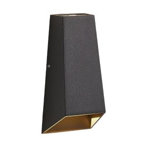 Dagur LED kültéri fali lámpa