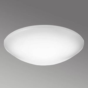 Philips Suede - kerek LED mennyezeti lámpa
