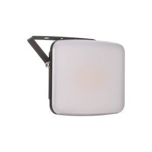 Prios Kaison LED külső fali lámpa
