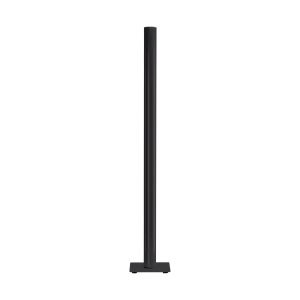 Artemide Ilio Integralis állólámpa 950 matt fekete
