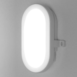 LEDVANCE Bulkhead LED kültéri falilámpa 5