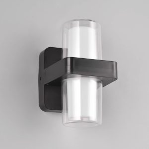 LED külső fali lámpa Limeira