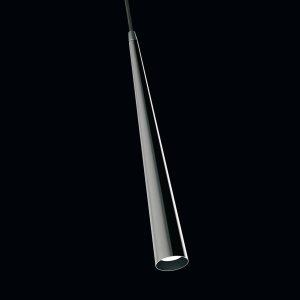 Vékony LED-es függőlámpa Micro S50